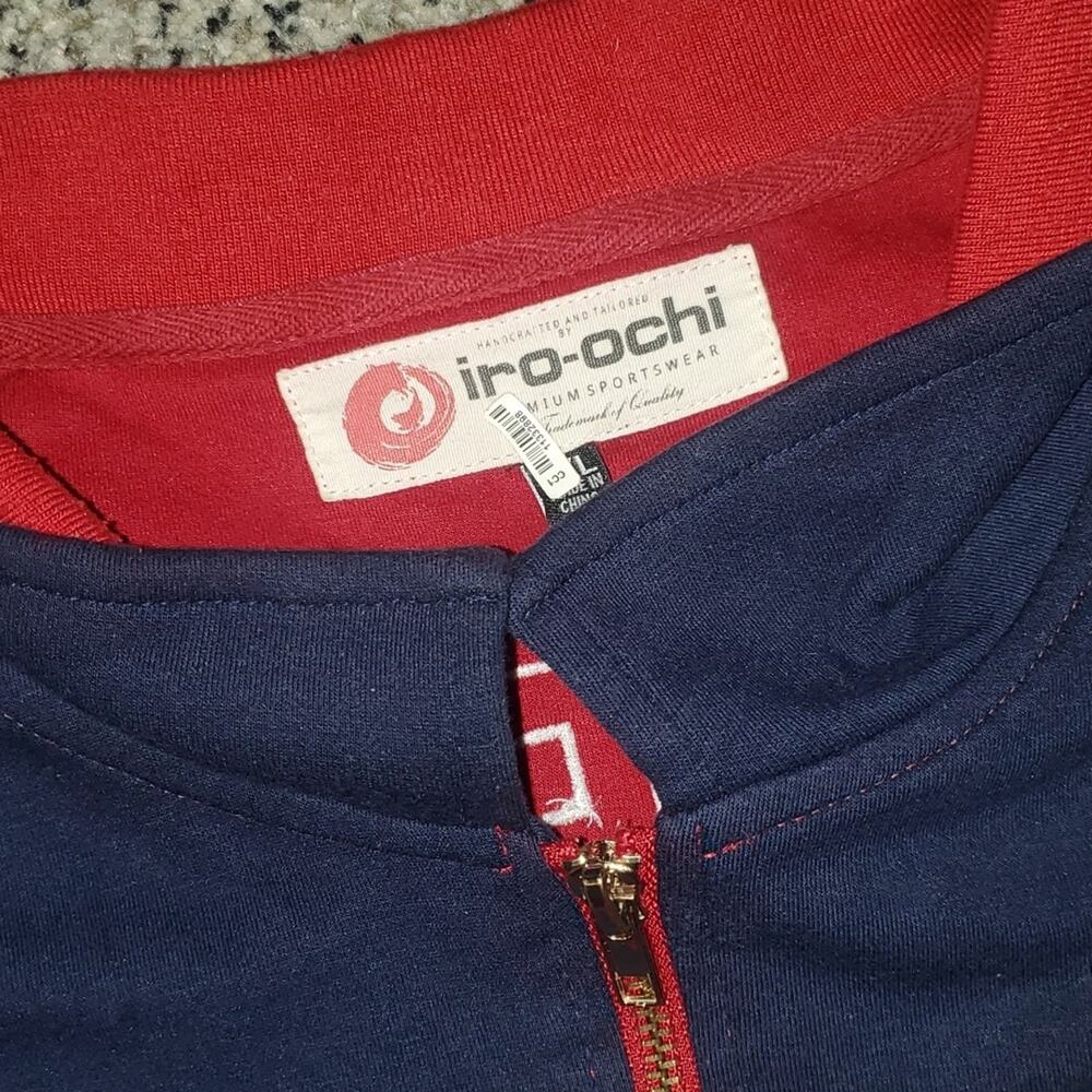 Emperors Jacket - Picture 2 of 3